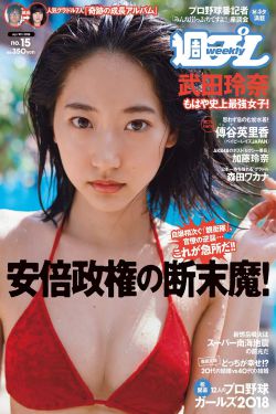 笑傲江湖之美人天下